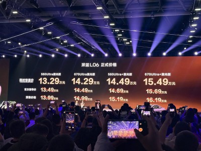 長續航智能轎跑新選擇！深藍L06上市 13.29萬起售配置拉滿