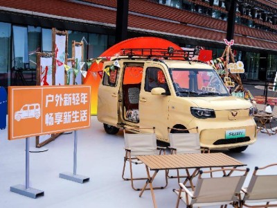 五菱紅標新能源矩陣集結,榮光EV亮相,“天·靈·神”助力創富新征程