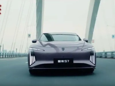 2026款東風風行星海S7上市，限時10.59萬起，升級超快充與動力性能