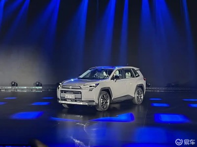 全新國產豐田RAV4榮放首發亮相,硬派外觀吸睛,廣州車展將上市