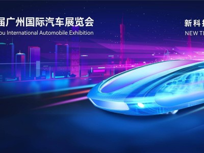 科技拐點(diǎn)下的汽車(chē)業(yè)：智駕競(jìng)爭(zhēng)非短跑，體系能力成破局關(guān)鍵