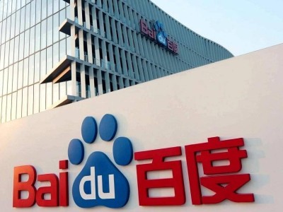 AI賦能煥新機：百度Q3財報亮眼，全系業務乘勢而上開啟新征程