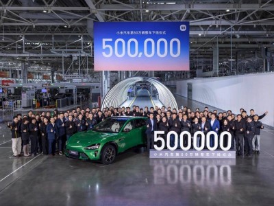 不到20個月50萬輛下線!小米汽車刷新紀(jì)錄,引領(lǐng)中國智能新能源產(chǎn)業(yè)鏈崛起