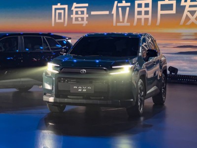 一汽豐田技術品牌煥新來襲!新榮放、全新卡羅拉、bZ3智享家12月將登場