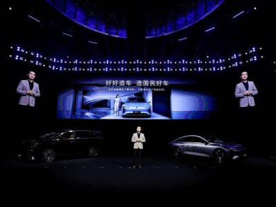 星海S7攜800V技術(shù)入場(chǎng),以普惠價(jià)值開(kāi)啟新能源市場(chǎng)新格局