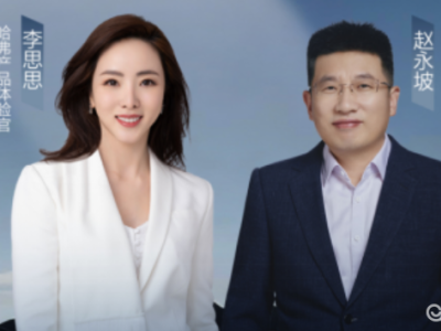 10.39萬起!哈弗H6L攜五大突破登場,為家庭出行打造全能新體驗