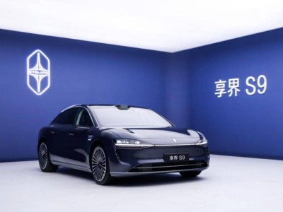 華為旗艦科技賦能 享界S9以全維升級沖擊高端豪華轎車市場