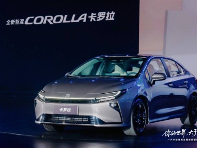 一汽豐田技術煥新:智能與混動雙驅動 合資品牌迎轉型新契機