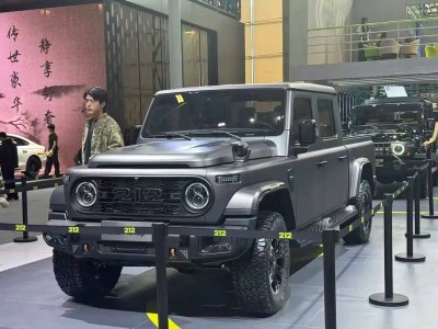 2025廣州車展：全新212 T01皮卡版領銜 多款車型齊亮相展實力