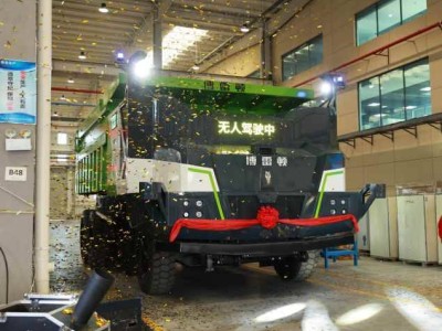 博雷頓9M145E無駕駛室礦卡下線 引領礦山智能化零碳化新變革