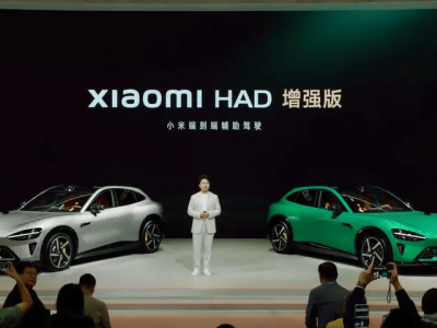 小米HAD增強版發布:強化學習賦能,AES緊急轉向助力智駕升級
