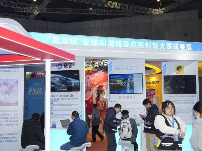 長三角文博會觀察:上海文化領(lǐng)軍企業(yè)以AI與IP雙輪驅(qū)動產(chǎn)業(yè)升級