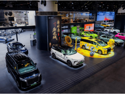 廣州車展魏牌煥新啟航，VLA大模型賦能CP Master開啟智能出行新篇