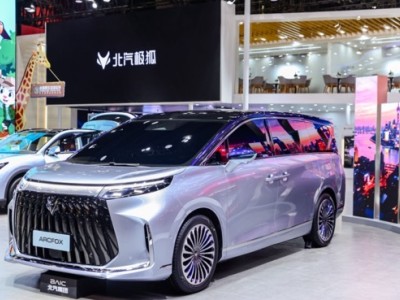 北汽極狐攜三大技術入局MPV市場，以體系化豪華重塑高端價值新標桿