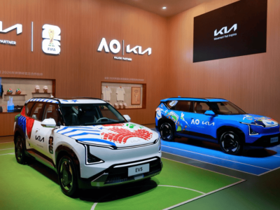 廣州車展起亞雙星閃耀：新獅鉑拓界煥新登場，EV5 Weekender探索戶外新境