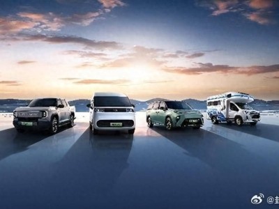 2025廣州車展：上汽大通攜四大新能源車型亮相 領(lǐng)跑全球商用車賽道