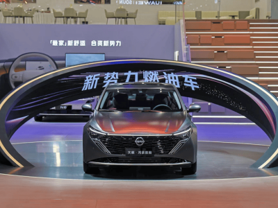 東風日產天籟攜鴻蒙座艙上市，傳統燃油車智能化轉型再添新范例
