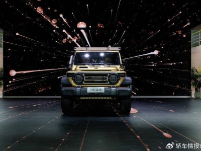 以用戶為核心驅動創新 212 T01高地廣州車展上市 開啟越野新征程