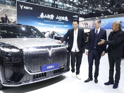 TVB明星齊聚廣州車展,嵐圖展臺“港風”盛宴演繹新中式豪華魅力