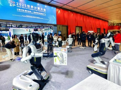 2025世界計算大會:算力新突破引領數字經濟駛入發展“快車道”