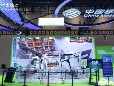 湖北移動(dòng)2025中國5G＋工業(yè)互聯(lián)網(wǎng)大會(huì)：硬核成果賦能產(chǎn)業(yè)數(shù)智升級(jí)