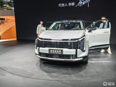2025廣州車展探秘:新款起亞獅鉑拓界中期改款,產(chǎn)品力如何?