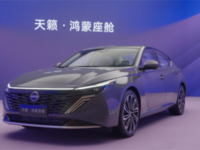 2025廣州車展:合資品牌放下身段,借本土科技開(kāi)啟“自救”新征程