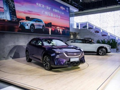 長安馬自達“雙子星”閃耀：以中國智慧開啟全球電動化破局新征程