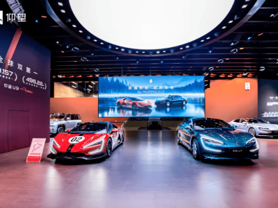 廣州車展仰望“三箭齊發”：技術自研破局，中國高端汽車站上世界舞臺