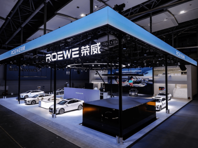 榮威M7 DMH廣州車展首發，攜手豆包AI車機開啟智能出行新體驗