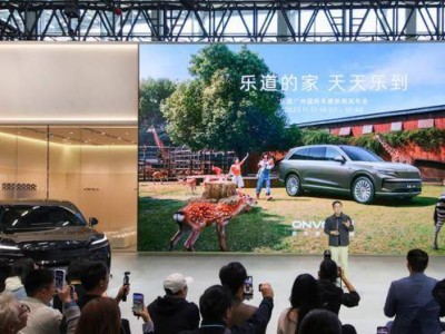 樂道L90黑騎士特別版亮相廣州車展，30.68萬起售12月初交付