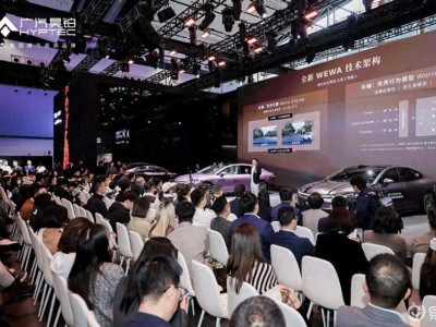 廣汽昊鉑A800內(nèi)飾全球首秀,攜華為智駕為高速L3商用全力沖刺