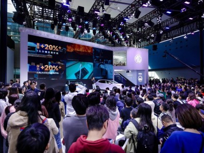 廣州車(chē)展MG4安芯版首秀,半固態(tài)電池+年輕IP開(kāi)啟品牌新百年征程