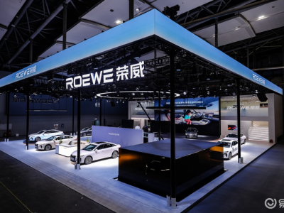 上汽榮威廣州車展發(fā)力,榮威M7 DMH攜豆包AI車機(jī)驚艷登場(chǎng)