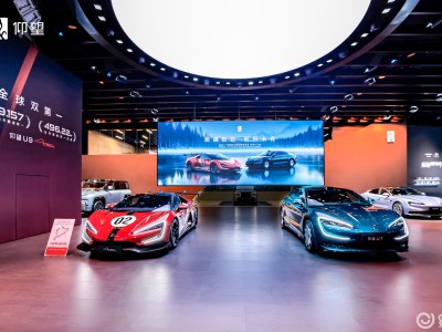 仰望汽車廣州車展閃耀登場 以技術共創開啟中國豪華品牌新征程