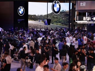 廣州車展寶馬展豪車盛宴,新世代技術集群登場,iX3明年下半年來襲