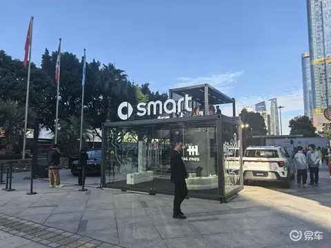 smart #3 Keith Haring藝術特別版廣州登場,限量發售引個性潮人關注