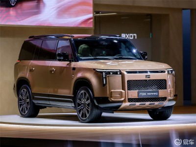 極石ADAMAS廣州車展首秀,以“絲滑豪華”開啟全地形出行新體驗