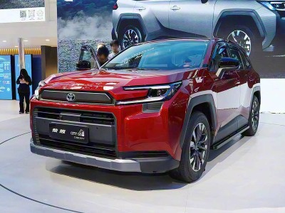 2025廣州車展:一汽豐田全新RAV4榮放上市 配置升級動力多樣 售價16.98萬起