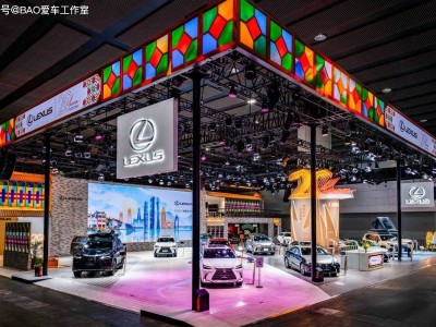 二十載深耕中國(guó) LEXUS雷克薩斯廣州車展攜多款車型共赴探索新程