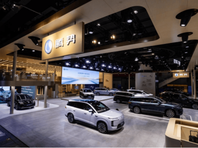 騰勢汽車攜全家族車型閃耀廣州車展,以硬核實力開啟全球高端新征程