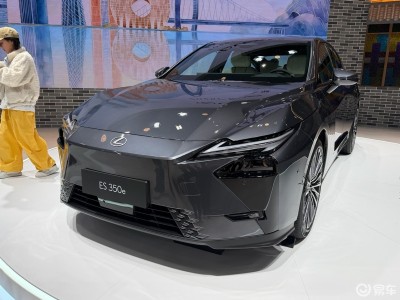 廣州車展聚焦雷克薩斯ES350e，純電魅力盡顯，2027年上海國產(chǎn)引期待