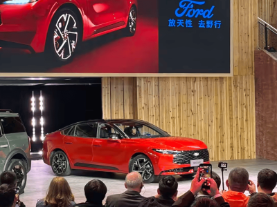 2025廣州車展:新款蒙迪歐煥新登場,動力升級智能進階開啟新征程