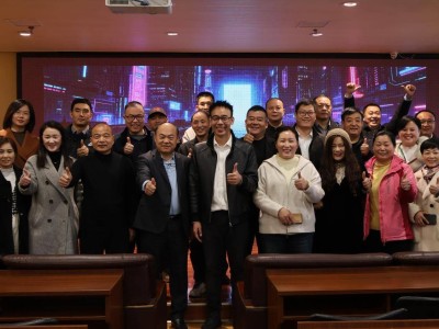 臨沂職協沙龍聚焦年度規劃與AI獲客,助力企業新年搶先機謀發展