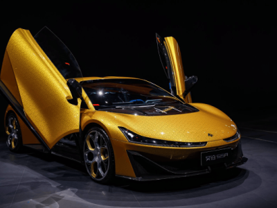 廣汽昊鉑SSR云紋金高定版首發，科技與文化交融開啟中國超跑新篇章