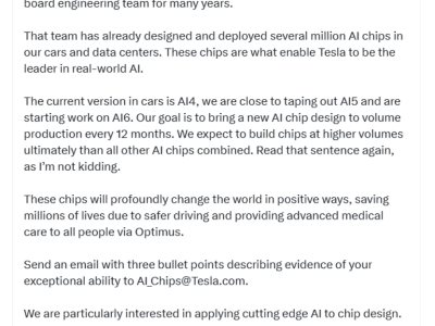 馬斯克透露特斯拉AI5芯片設計近尾聲 AI6芯片研發同步開啟