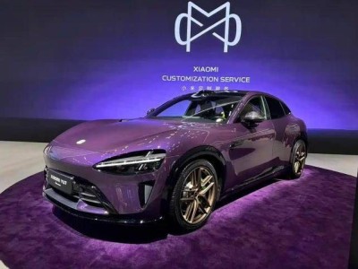 小米汽車新突破:YU7 Max紫水晶版登場,開啟個性化定制新旅程