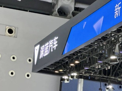 深藍另辟蹊徑!借“國資打臺+車企唱戲”模式接盤北京現代閑置工廠