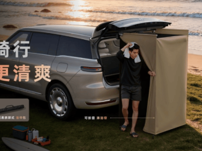 廣州車展黑科技大揭秘：從車載淋浴到AI哄娃，未來出行圖景已來？