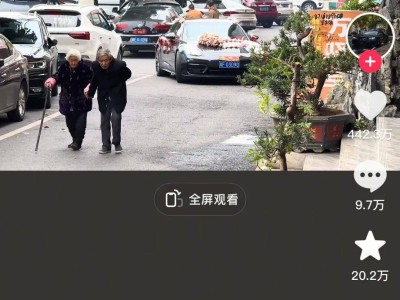 保時捷社媒營銷太會了！高情商回復頻出，高端品牌情感互動新典范